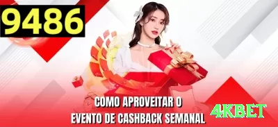 44q Bonus Ultimate v5.3.2 Screenshot 1 - 4kbet 🎰🌀 Grand Martingale: triplique após perda — recuperação rápida, mas só com bankroll gigante! 💰⚠️