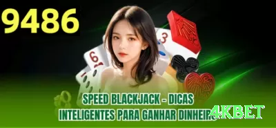 766br Prime Rewards Screenshot 1 - 4kbet 🃏🔥 Poker App c-bet overbet boards: baixe e ganhe rakeback 35% — force folds gigantes em wet boards e roube potes sem showdown no seu telefone! 💪💰