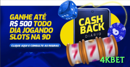 Screenshot - 4kbet 🎲✨ No craps ou roleta, o sistema Paroli (Martingale reverso) deixa você surfar nas sequências de vitórias: dobre após ganhar e volte ao mínimo após perda! 🔥📈