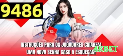 bm18 Premium 2024 Screenshot 3 - 4kbet 🎰🌀 Baccarat road map spotting: siga padrões big road para apostas em streak — recuperação rápida em sequências longas! 📊🔥