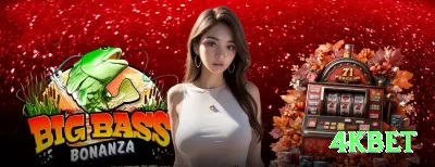 br456 - VIP Max Screenshot 4 - 4kbet 🃏📈 Basic strategy + deviation charts no blackjack: memorize as poucas exceções e corte a vantagem da casa para <0.5%! 🃏🤑