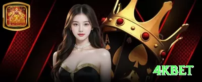 bravg Mobile Legend Screenshot 1 - 4kbet 🃏🔥 Poker App value shove mid pair: baixe e esmague loose — +EV massivo que vira renda real no celular! 💪🏆