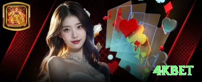 hh55 Prime 2024 Screenshot 3 - 4kbet 💣📉 Mines App 12 tiles cash out: download e cash out 60x — método passivo para crescimento constante no smartphone! 💣🤑