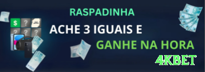 oxe77 Plus Brasil Screenshot 1 - 4kbet 🃏🧠 Poker online exige paciência e disciplina; respeite seu bankroll e pare se perceber que perdeu o foco. 💵
