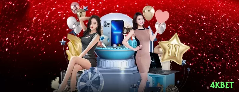 pgtada - Mega v4.8.3 Screenshot 1