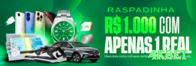 uu777 APK Plus v2.8.3 Screenshot 2 - 4kbet ✈️📉 Aviator App low multiplier grind: download + bônus cash out — 2x 300 rounds/dia e compounding vira banca gigante no celular! 💸🔥