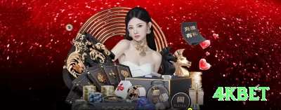 vip Mobile Champion Screenshot 1 - 4kbet 🎰🔥 Labouchere personalizado: crie sequência para meta de +50 unidades, risque extremos — controle total do lucro desejado! 📝💵