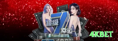 xsbet Master v5.9.2 Screenshot 2 - 4kbet 🃏🧠 Poker online exige paciência e disciplina; respeite seu bankroll e pare se perceber que perdeu o foco. 💵